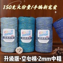 �����޾��h�����A��2mm�д־��ֹ�����diy�h�ñ�Ӿ�ɳ������׃ɫ