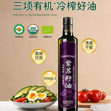 ���K����500ml�͜�һ����ե���K���ͷǸ߼�ʳ���᳴͟�ڷ���Ʒ��