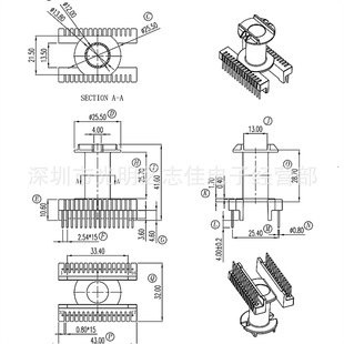 ER35׃�����Ǽ� ER35���l�Ǽ�BOBBIN ��ʽ16+16ᘹǼ�3510