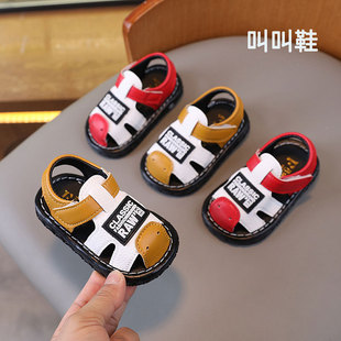 Screaming Shoes Summer Baby Non-Slip Soft Bottom Baby Sandals 0-1 Years Old 2 Kidsren Toddler Shoes Boys and Girls Toe-Cap Shoes