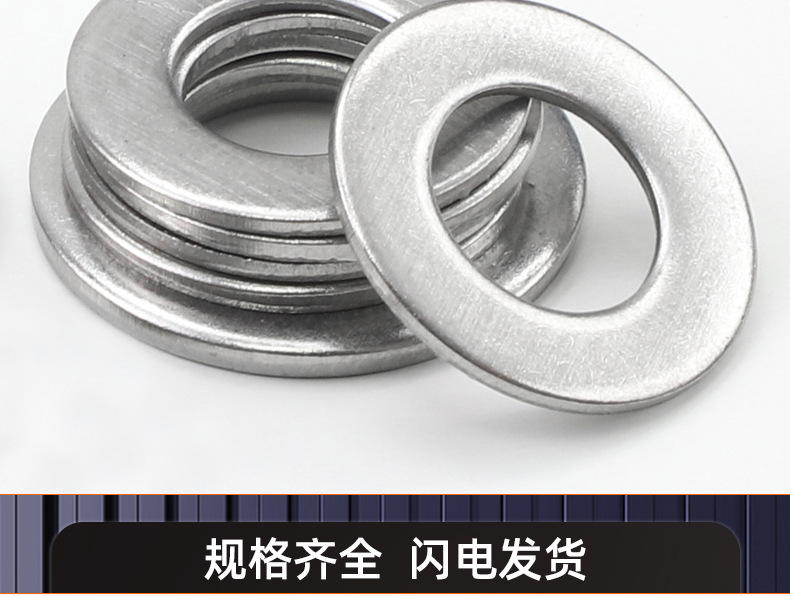 201 flat pad_03_15.jpg