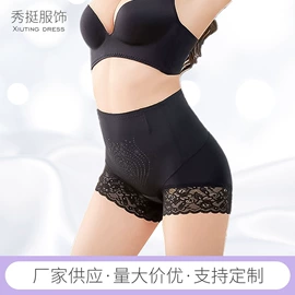 无钢圈文胸;文胸套装;调整型文胸