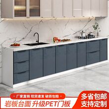 ���י���304���P�ˮ�ۙ�����ϴ����һ�w���N������ʯ̨����̨��