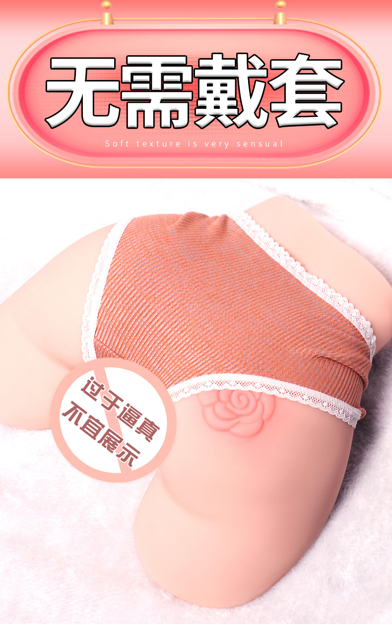 Jiuai Adult Male Masturbation Cup Half-Body TPE Device with USB Warming Rod — detail image 10