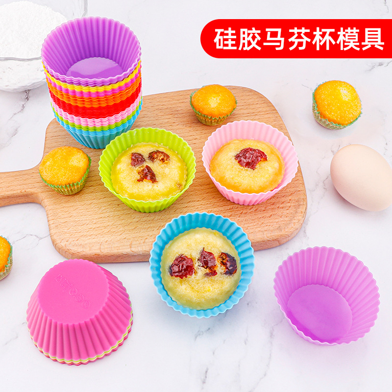 Jelly mold circular Moved cup heart -shaped pudding cup DIY cookie…