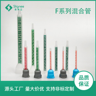 �o�B���ڷ��λ��z�� Fϵ�з��λ�Ϲ� ��о�����~Ƭ��ϸ�����