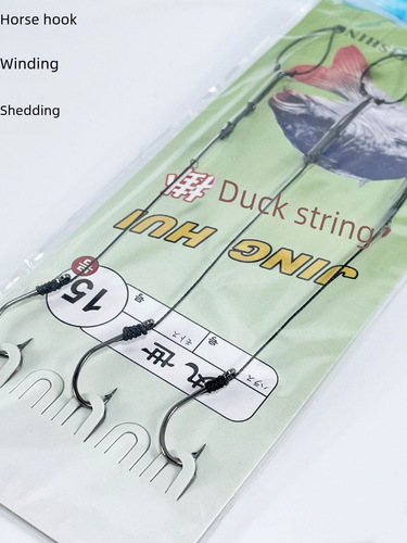 Three Hooked Dumbbell Lines Tied by Hand to Prevent Tangling, Sea Fishing Jig Hooks, Fishing Tackle Wholesale