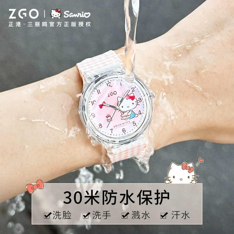 Sanrio, hello kitty, водостойкие детские кварцевые часы