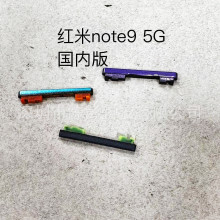 únote9 note9pro5G 4G note9s߿