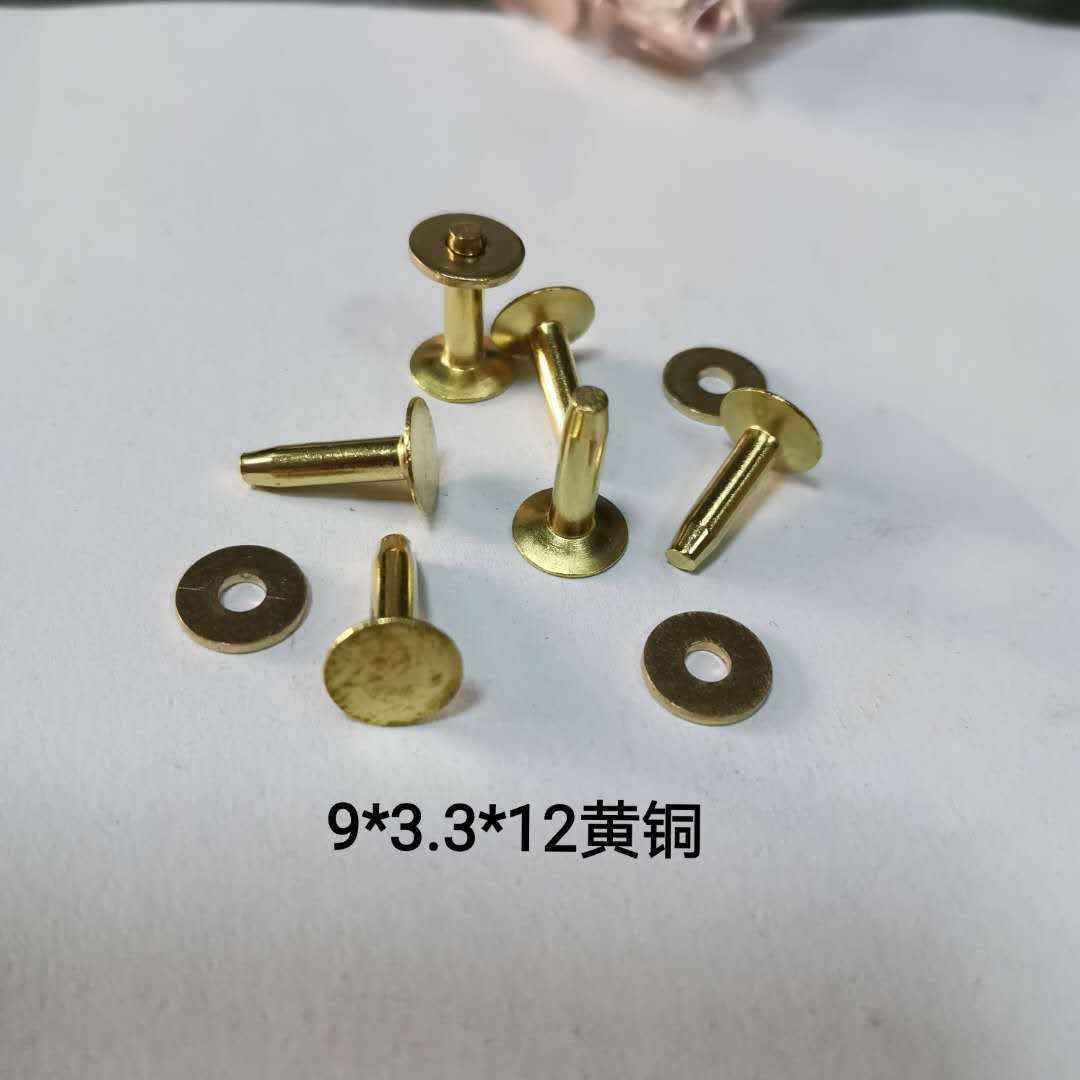 铆钉厂现货供应圆平头花面紫铜黄铜钉紧固钉皮具箱包美式永固柳钉