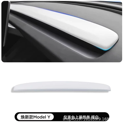 Model 3/Y/L, the Decorative Strip Panel | Other Automotive Interior Supplies - dashboard-trim-matte-white