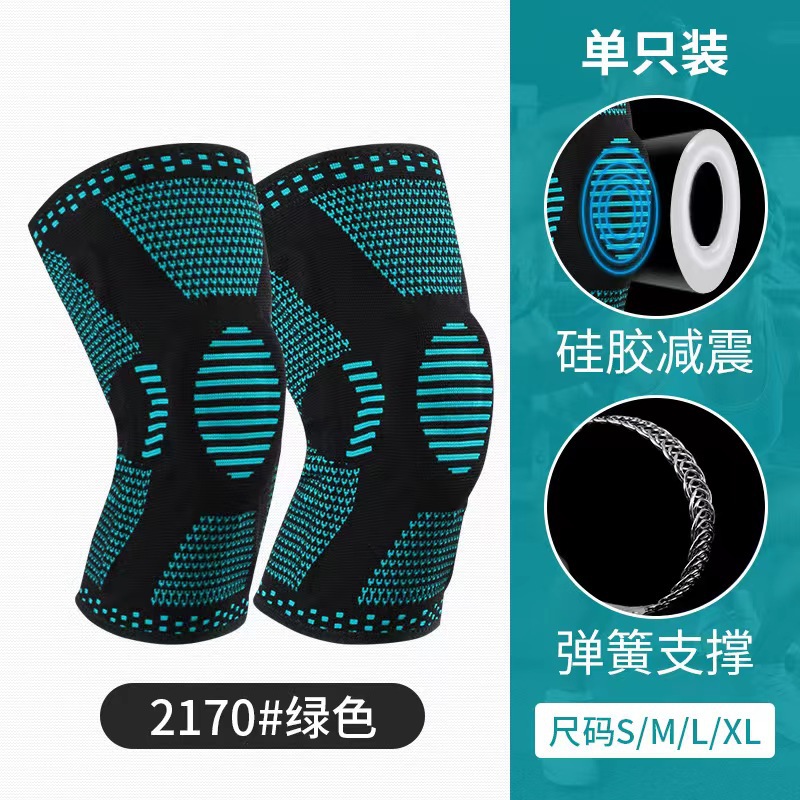 Rodillera de punto de verano ciclismo al aire libre de silicona resistente a la caída deportes transpirable apoyo presurizado de baloncesto de la aptitud al por mayor