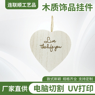 �羳�¿�ľ�|��ˇƷ ��YDIY���Ē�������b�ľ�|�������l