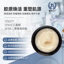 577��˪���ư����Z��������ɫ�޻�����ɫ������ʪ577���վ���˪