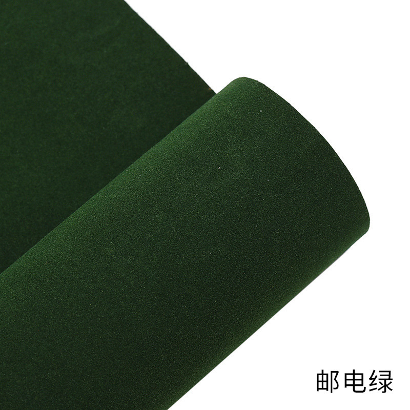 短毛植绒布自粘绒布婚庆汽车装饰家具沙发背胶绒布不干胶柜台内衬|undefined