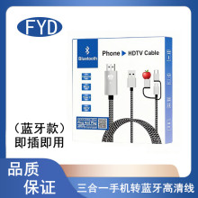 �m���O����׿type-c�DHDTVͬ��������һiPhone�֙C���往Ͷ����
