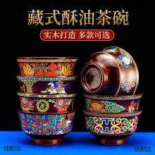 ��ʽľ�������̲��댍ľ��ɫ����������ɹŲ;������C����ľ��