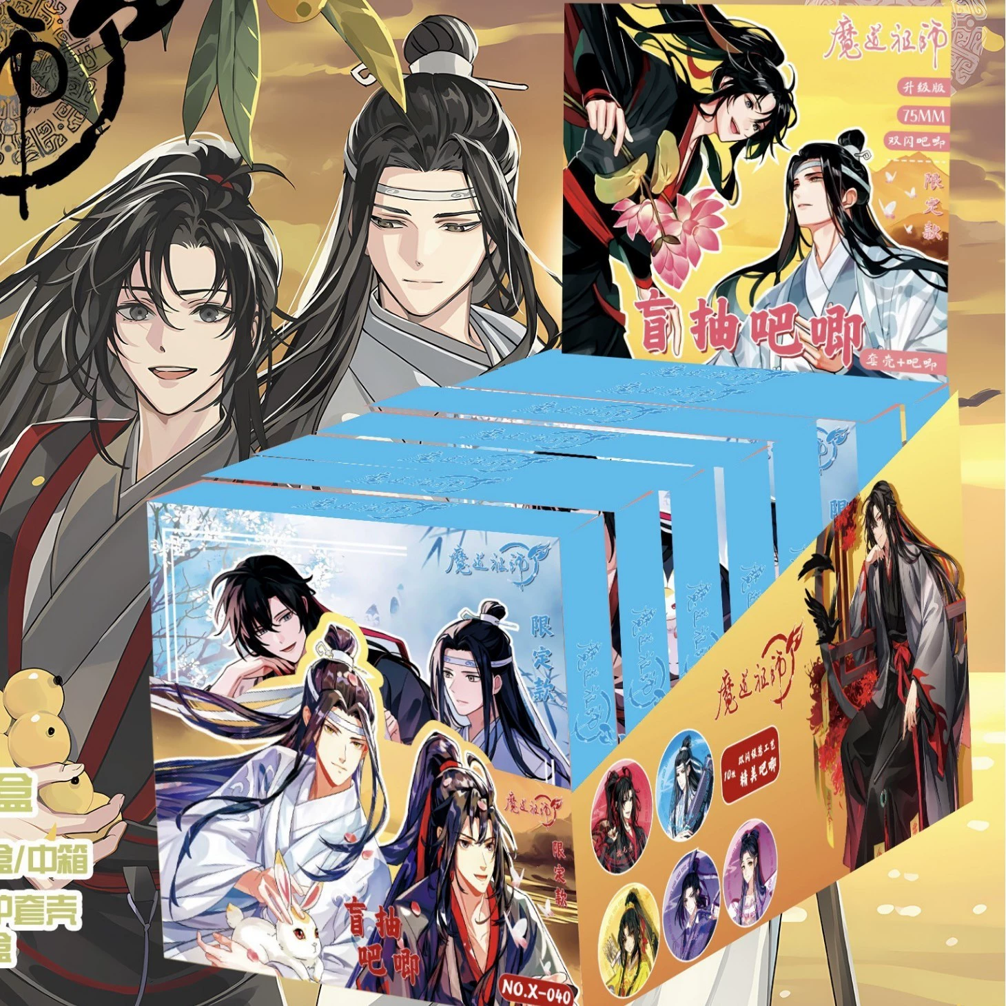 Коллекция Baji Genshin Identity Five Sanrio Rabubu милый значок мультфильм Пибала Гульзи двухмерный