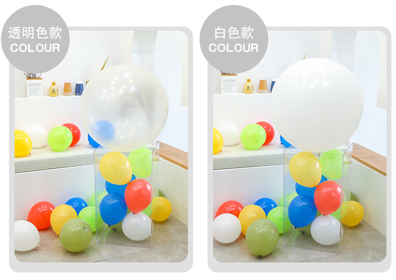 36寸气球_16.jpg