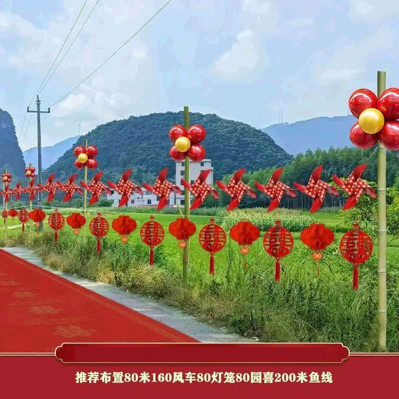 カラフルな旗結婚式の道路シーンのレイアウト結婚式の装飾ランタン田舎の庭結婚式の外装用品風車屋外|undefined