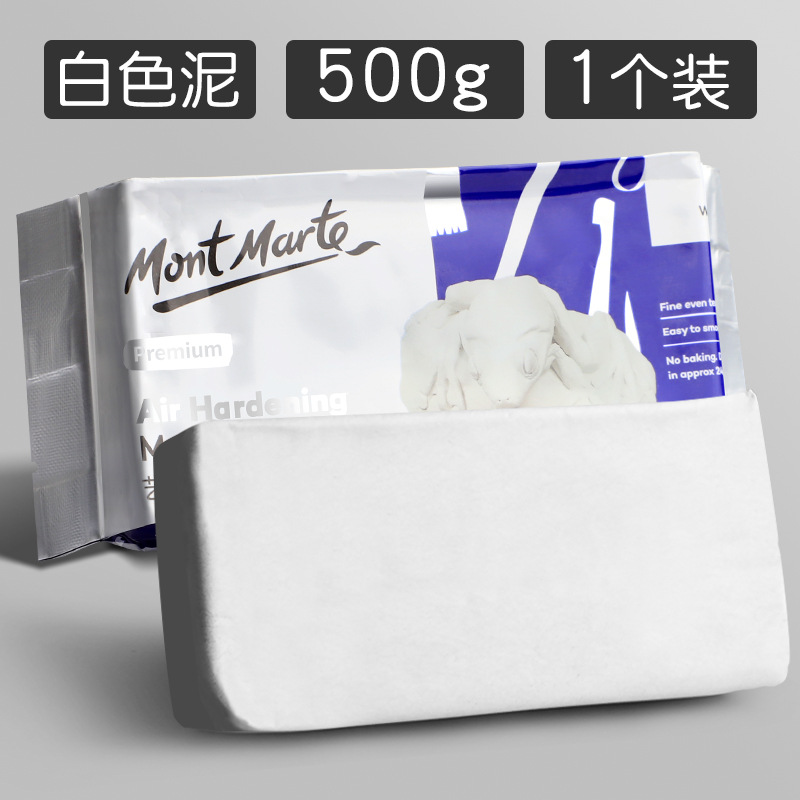 España JOVI piedra, arcilla plástica, arcilla, material de arcilla, bricolaje, mano hecha a mano, sin cocción, sin tostado, herramientas de secado al aire