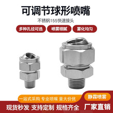 304���P��f�����155���{���·��������F���F����ˮ�^�{��������