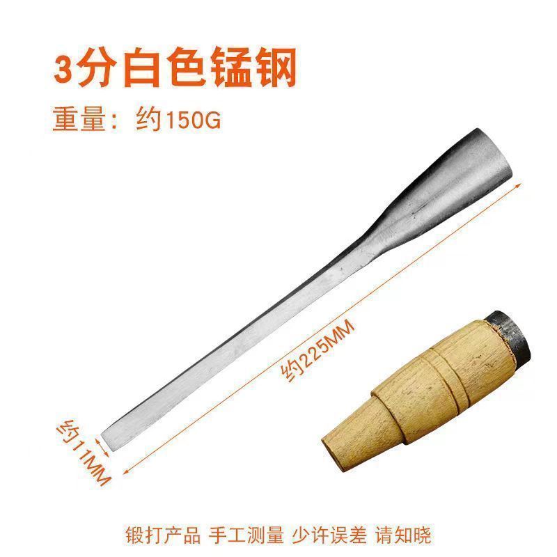 木工チゼル手打ち彫刻セット木工道具大全手打ち彫刻根彫刻木彫り古い彫刻|undefined