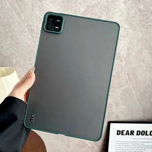 �m�üt��pad SE 8.7�籣�o��С��7Ultraĥɰ������6pro͸����ˤ��