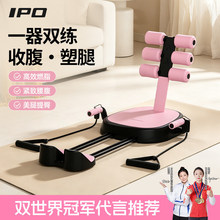 IPO���������o�����ո��C�������ļ����ݶ�����������Ӗ��������