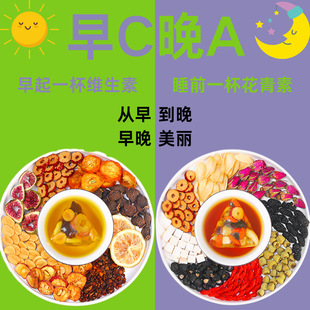 ��c��a�M�ϴ��晎��Ů����ò�ɣ��õ�����轻������B���������