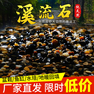 Ϫɰ��ɳ��ɰ�~���쾰�Fđ��ɰ�Z��ʯˮ���ɰ��ɳϪ��ʯ��ʯ