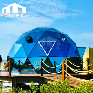 Glass Spherical Tent Outdoor Luxury Customized Tempered Glass Starry Sky Room Scenic Spot B&B Camp Hotel Tent