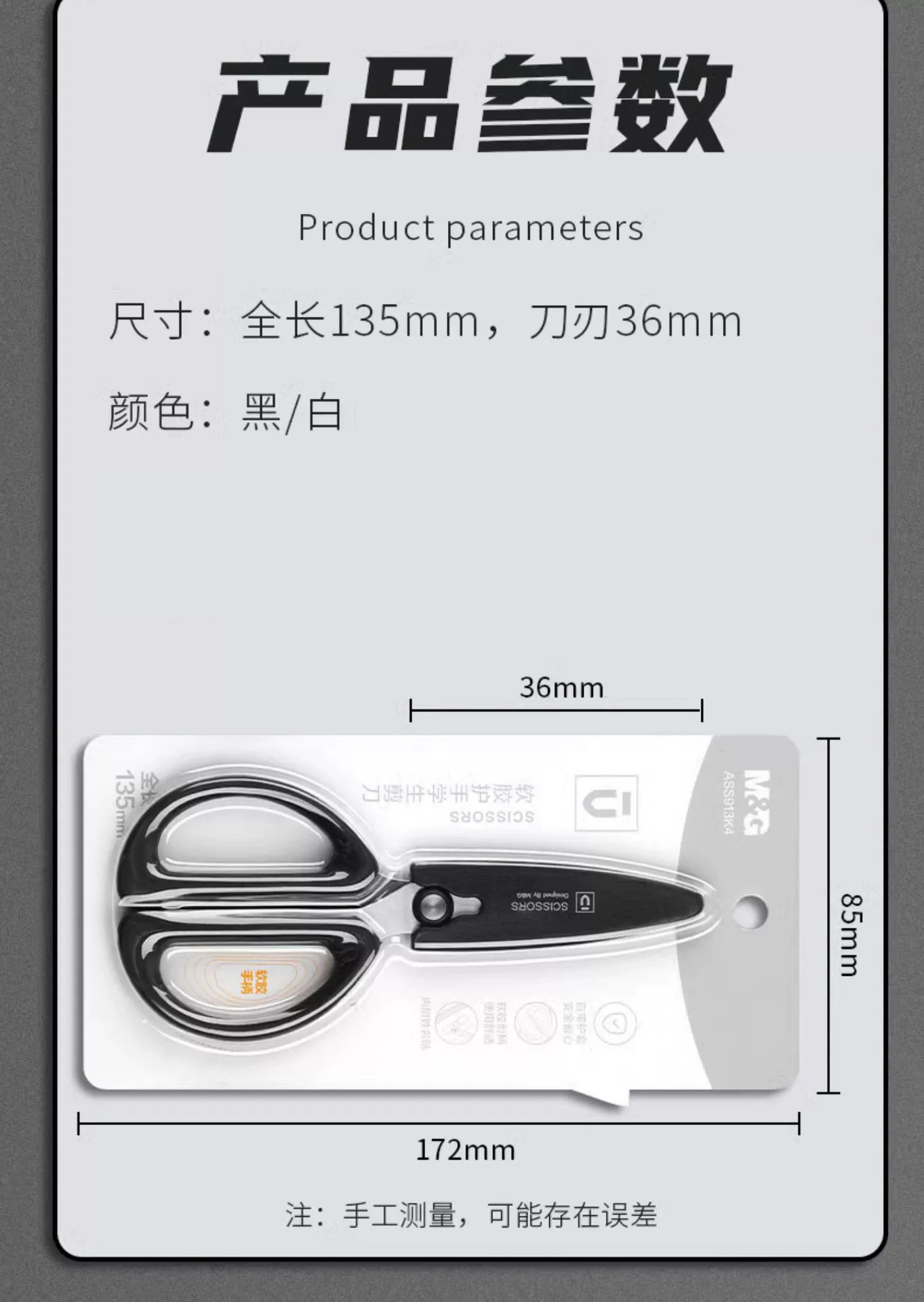 04无晨光