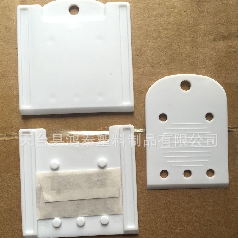 Factory Direct printing LOGO plastic glass scraper chewing gum plastic glass scraper Factory Direct printing LOGO plastic glass scraper chewing gum plastic glass scraper