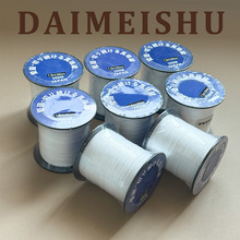 日本进口珍珠线手工DIY串珠项链手链专用线结实牢固耐磨无弹力线
