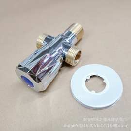 三角阀全铜4分冷热水角阀一进两出家用马桶热水器加厚进水止水阀