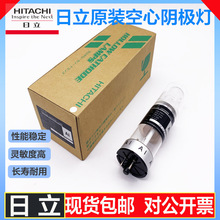 HISCO-139-3597NiHitachiԭbԭԪؿꎘO