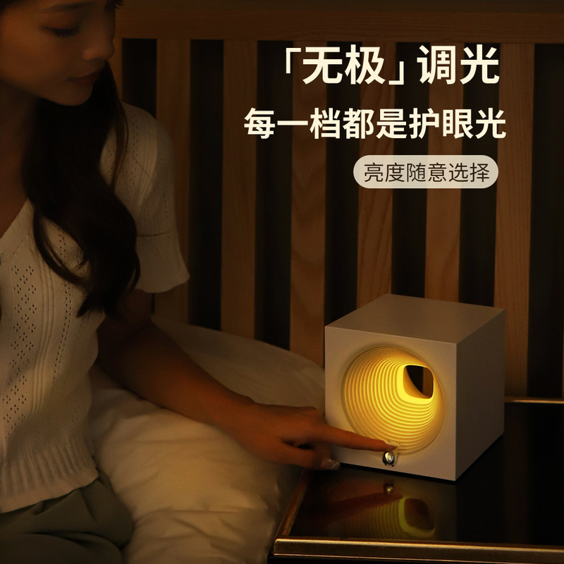 未来の小夜灯LED充電無調光bluetoothスピーカーbluetooth USB音楽雰囲気灯|undefined
