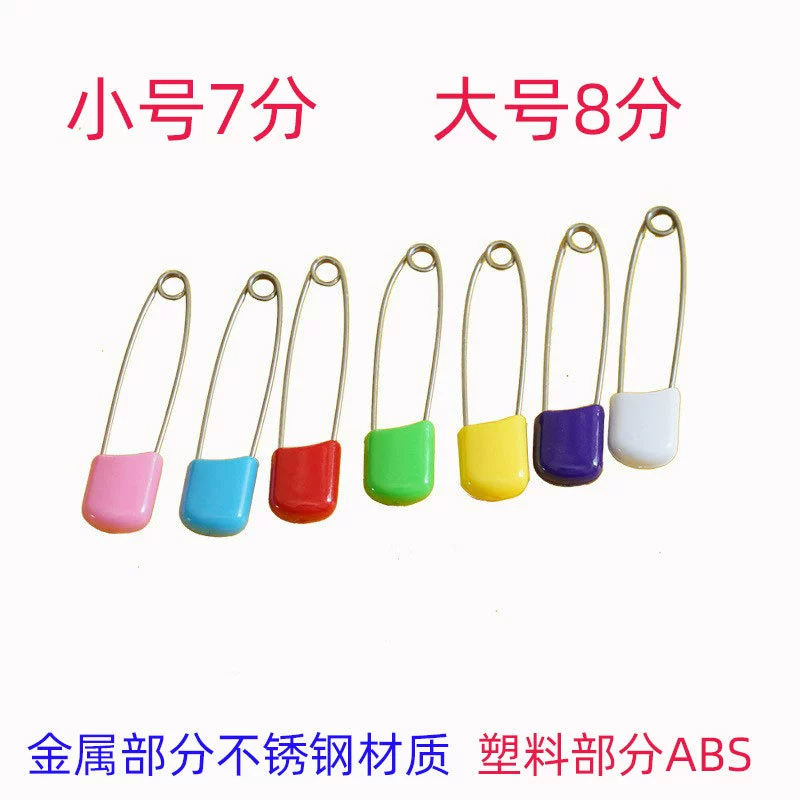 Производители оптовой конфеты цвет многоцелевой ребенка из нержавеющей стали мешок голову английской булавки