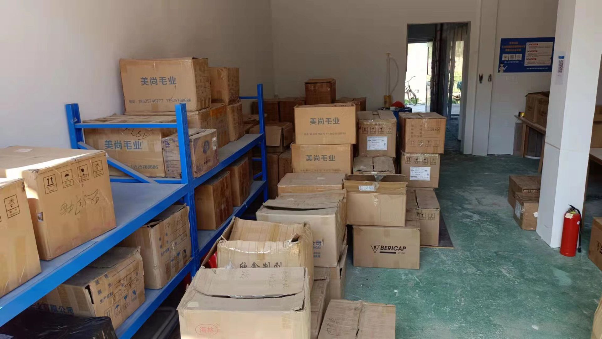 QQ图片20220717143652