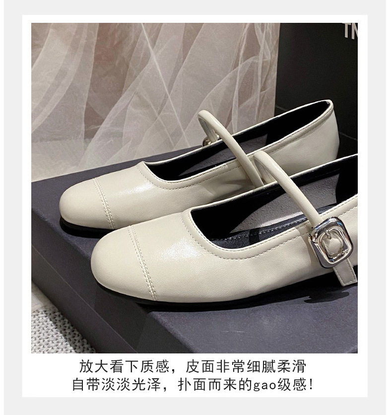 Giày Mary Jane nữ mũi vuông miệng nông, đế bằng mềm, gót trong 3–6 cm — Bạc (kiểu đế bệt), Bạc (tăng bên trong), Màu trắng (kiểu đế bằng), Màu trắng (tăng bên trong) chi tiết 12