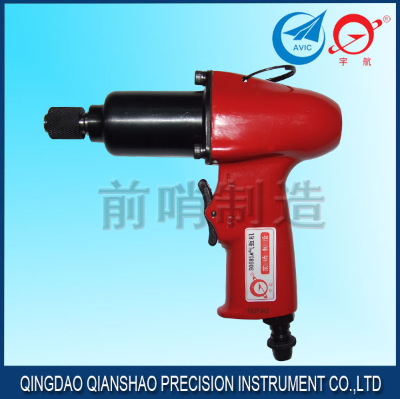 青岛气动工具 厂家直销 青岛前哨气扳机B0685A  2LD6D-3气螺刀