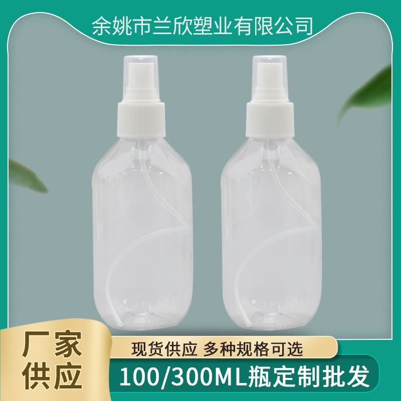 カスタム300/500mlpet手洗い液泡瓶化粧品分注瓶入浴剤シャンプー分注瓶|undefined