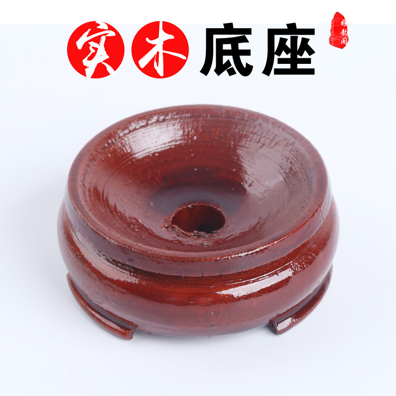 PK7J大葫蘆底座托架擺件紅木質工藝品托盤架子手捻文玩小葫蘆實木