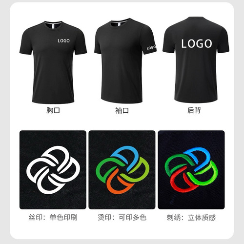 Cross-border quick-dry polo shirt short-sleeve workwear ice silk elastic breathable stand-up collar T-shirt with logo printing quick-dry breathable