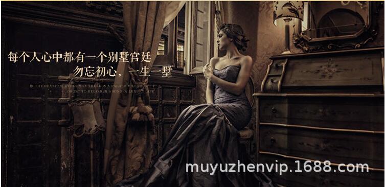 每个人心中都有一座别墅宫廷