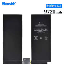 适用于iPad 12.9Pro寸一代A1577/A1584苹果平板电池10304mah