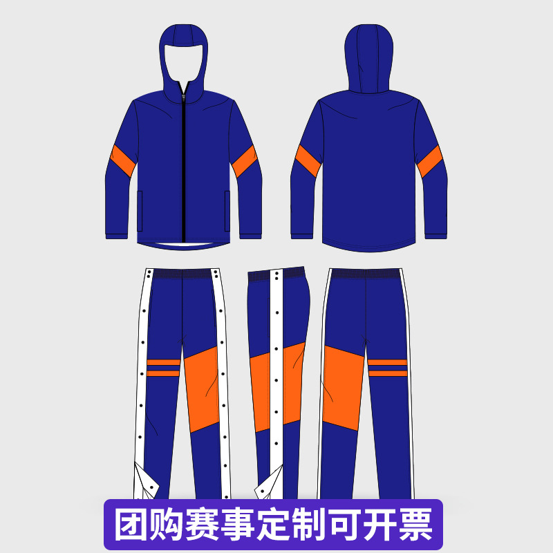 Autumn and Winter Sports Suit Men's New Basketball Shooting Warm-Up Suit Long-Sleeved Hoodie Training Full-Button Pants Appearance Suit