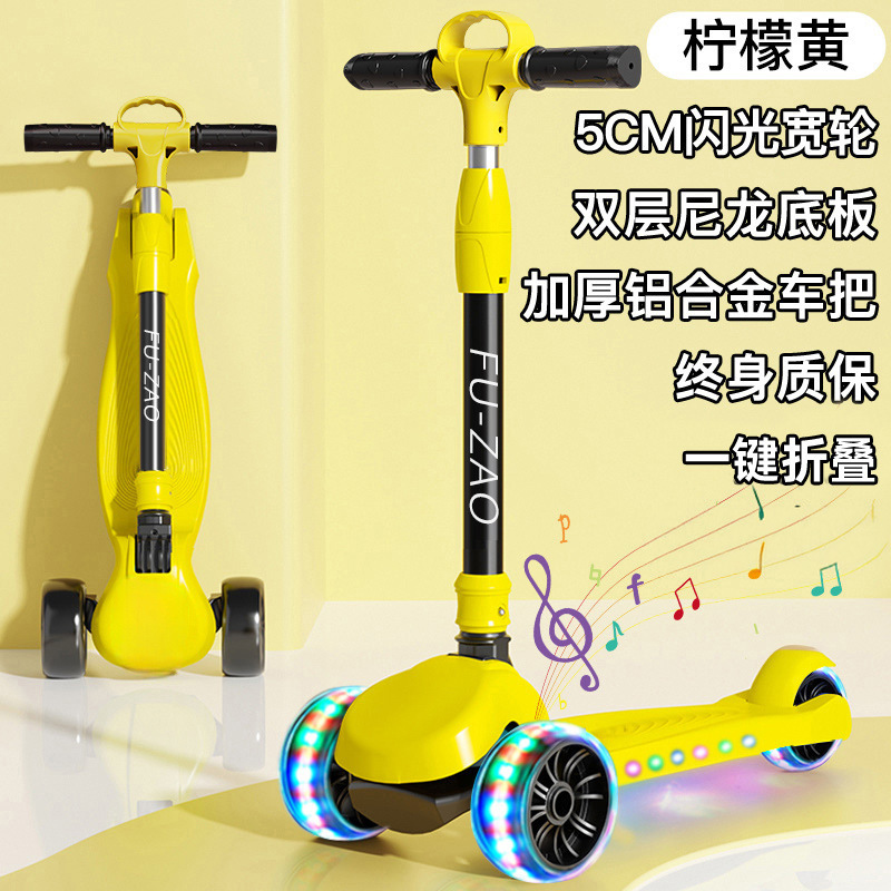 Scooter para niños 1 a 3 a 6 a 12 años plegable 10 a 15 niños, niñas, bebés, pedales para niños grandes