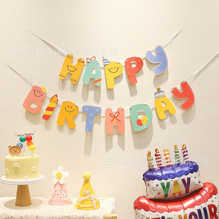 Children's Happy Birthday Flag Color English Letters Flower Baby One-Year-Old Party Layout Photo Props Hanging Ornaments